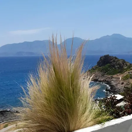 Mirabello Sea House Σπίτι διακοπών *